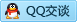 QQ在线咨询2503187563